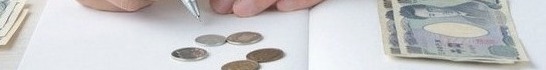 Hình ảnh minh họa hướng dẫn quy trình hoc hoi nghe thuat tiet kiem cua nguoi nhat voi so tay quan ly chi tieu kakeibo online 2026 - Bệnh Viện Chữ Thập Xanh