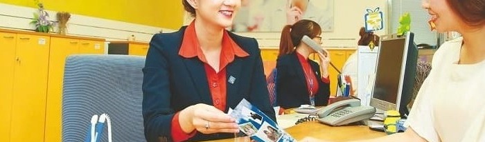 Hinh anh minh hoa huong dan quy trinh [2023] Cập nhật lãi suất ngân hàng Sacombank mới nhất online 2026 - Benh Vien Chu Thap Xanh